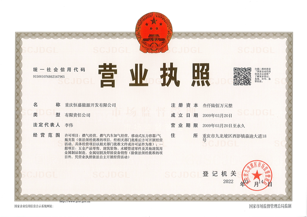 &#29699;&#36895;&#20307;&#32946;&#40;&#20013;&#22269;&#41;&#23448;&#26041;&#32593;&#31449;&#45;&#119;&#101;&#108;&#99;&#111;&#109;&#101;