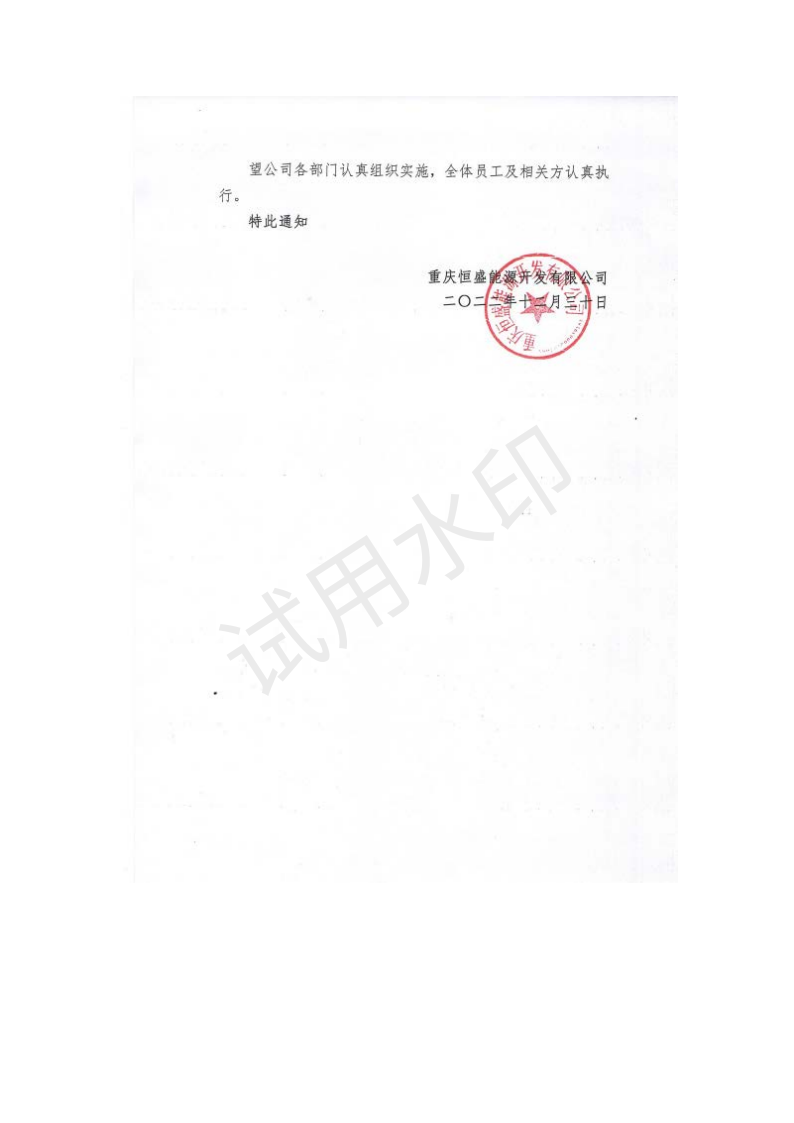 &#29699;&#36895;&#20307;&#32946;&#40;&#20013;&#22269;&#41;&#23448;&#26041;&#32593;&#31449;&#45;&#119;&#101;&#108;&#99;&#111;&#109;&#101;