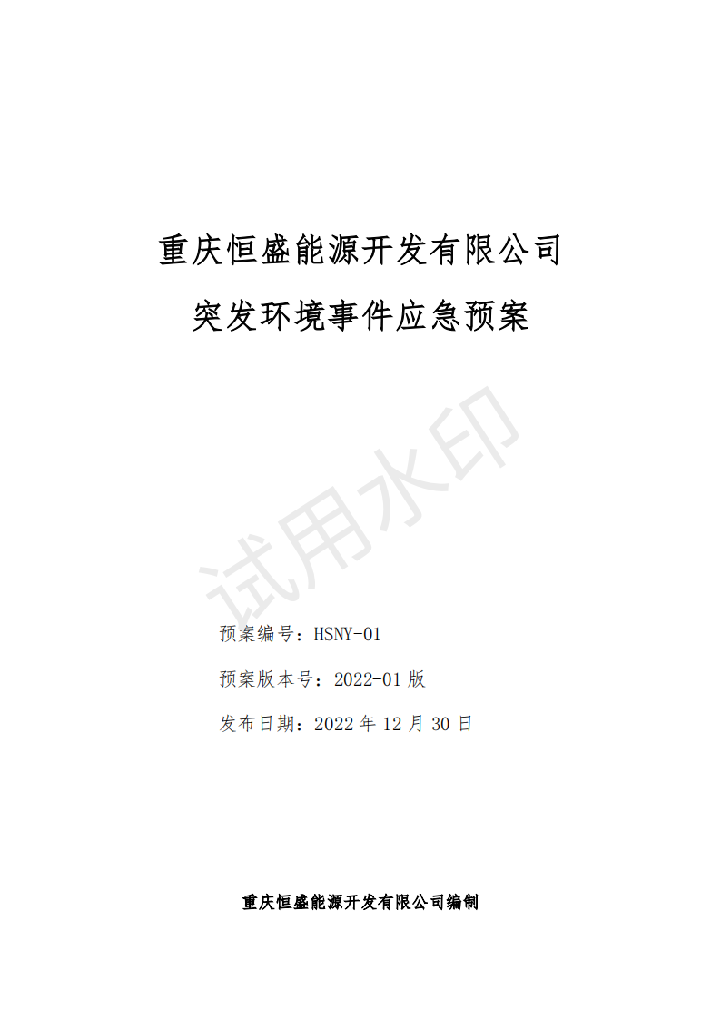 &#29699;&#36895;&#20307;&#32946;&#40;&#20013;&#22269;&#41;&#23448;&#26041;&#32593;&#31449;&#45;&#119;&#101;&#108;&#99;&#111;&#109;&#101;