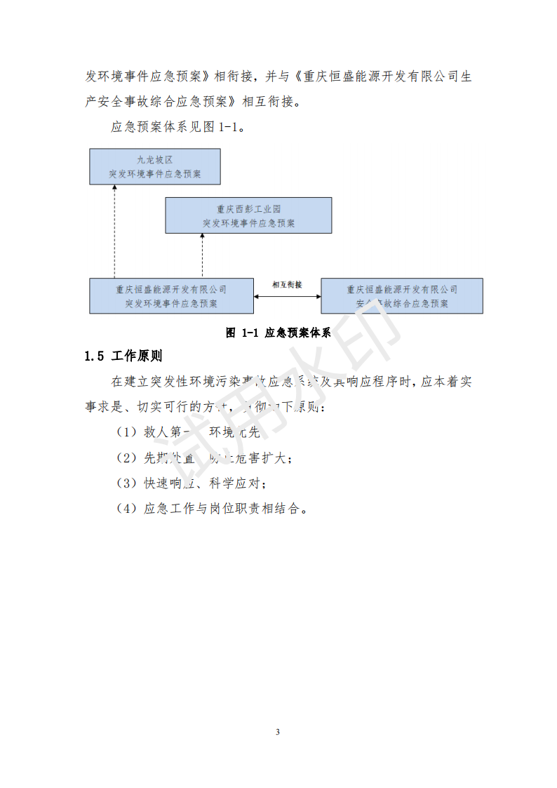 &#29699;&#36895;&#20307;&#32946;&#40;&#20013;&#22269;&#41;&#23448;&#26041;&#32593;&#31449;&#45;&#119;&#101;&#108;&#99;&#111;&#109;&#101;