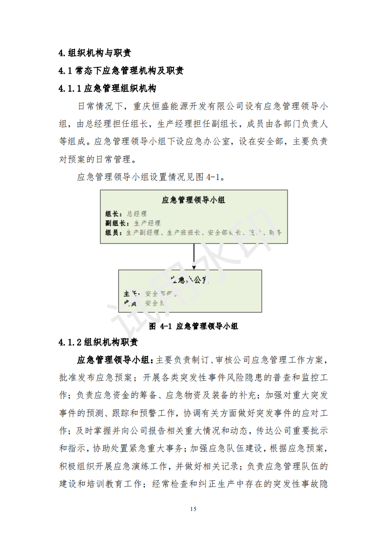 &#29699;&#36895;&#20307;&#32946;&#40;&#20013;&#22269;&#41;&#23448;&#26041;&#32593;&#31449;&#45;&#119;&#101;&#108;&#99;&#111;&#109;&#101;