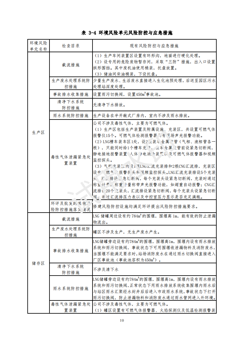 &#29699;&#36895;&#20307;&#32946;&#40;&#20013;&#22269;&#41;&#23448;&#26041;&#32593;&#31449;&#45;&#119;&#101;&#108;&#99;&#111;&#109;&#101;