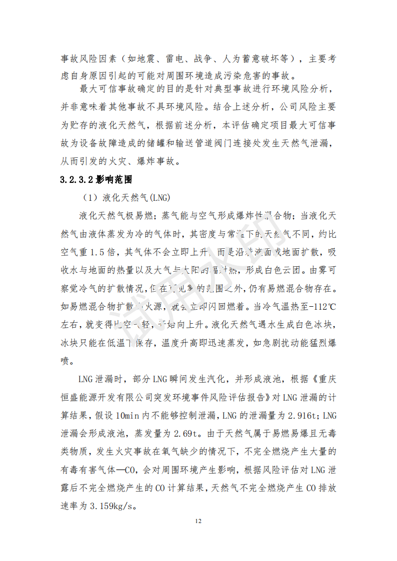 &#29699;&#36895;&#20307;&#32946;&#40;&#20013;&#22269;&#41;&#23448;&#26041;&#32593;&#31449;&#45;&#119;&#101;&#108;&#99;&#111;&#109;&#101;
