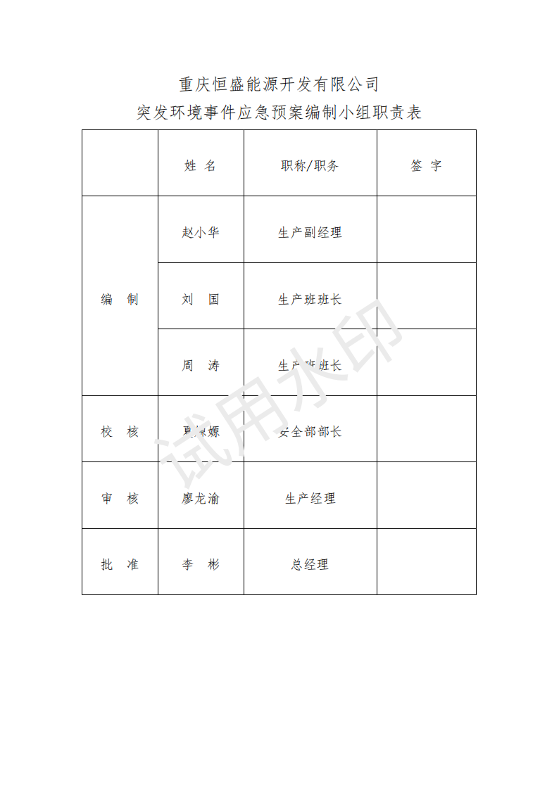 &#29699;&#36895;&#20307;&#32946;&#40;&#20013;&#22269;&#41;&#23448;&#26041;&#32593;&#31449;&#45;&#119;&#101;&#108;&#99;&#111;&#109;&#101;