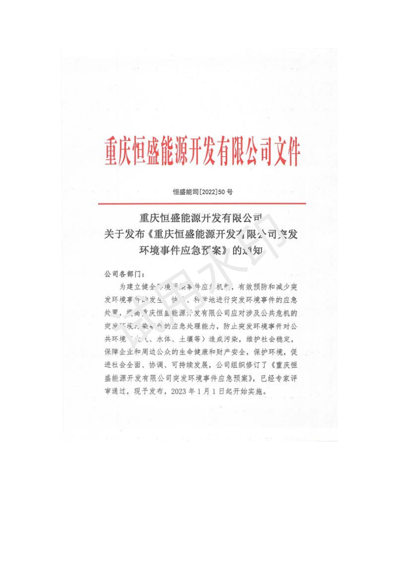 &#29699;&#36895;&#20307;&#32946;&#40;&#20013;&#22269;&#41;&#23448;&#26041;&#32593;&#31449;&#45;&#119;&#101;&#108;&#99;&#111;&#109;&#101;