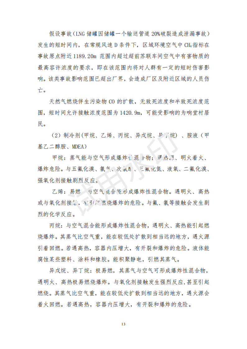 &#29699;&#36895;&#20307;&#32946;&#40;&#20013;&#22269;&#41;&#23448;&#26041;&#32593;&#31449;&#45;&#119;&#101;&#108;&#99;&#111;&#109;&#101;