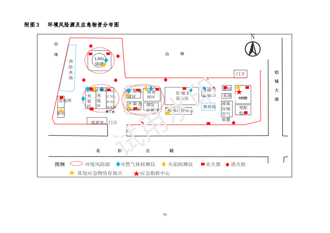 &#29699;&#36895;&#20307;&#32946;&#40;&#20013;&#22269;&#41;&#23448;&#26041;&#32593;&#31449;&#45;&#119;&#101;&#108;&#99;&#111;&#109;&#101;