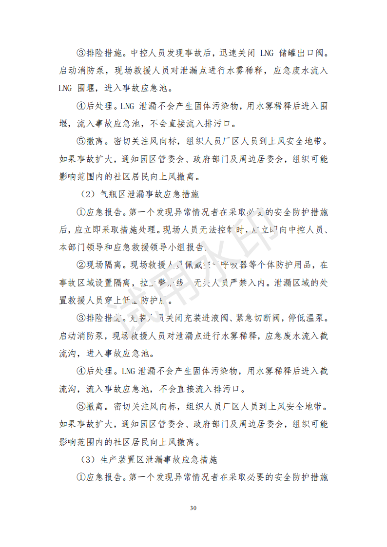 &#29699;&#36895;&#20307;&#32946;&#40;&#20013;&#22269;&#41;&#23448;&#26041;&#32593;&#31449;&#45;&#119;&#101;&#108;&#99;&#111;&#109;&#101;